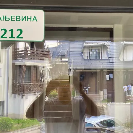 Zlatiborska Prirodna Idila Appartement